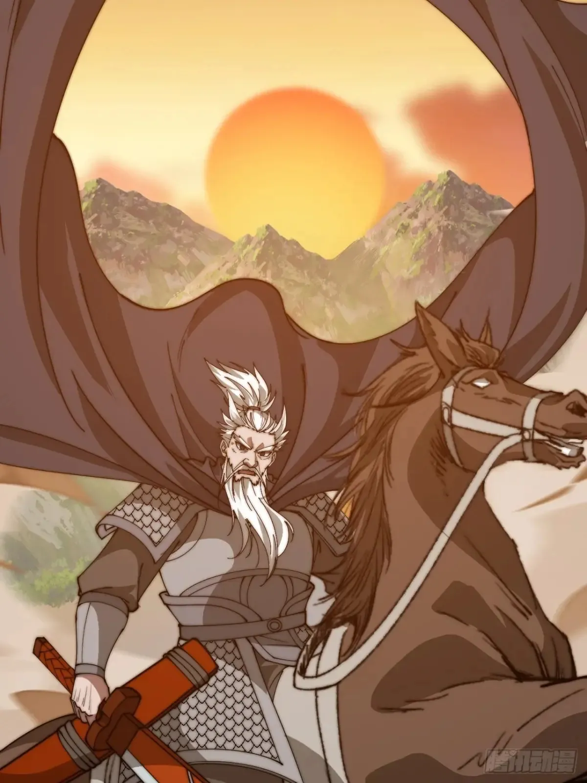 开局一座山~漫画,第七百六十话:此路不通2图