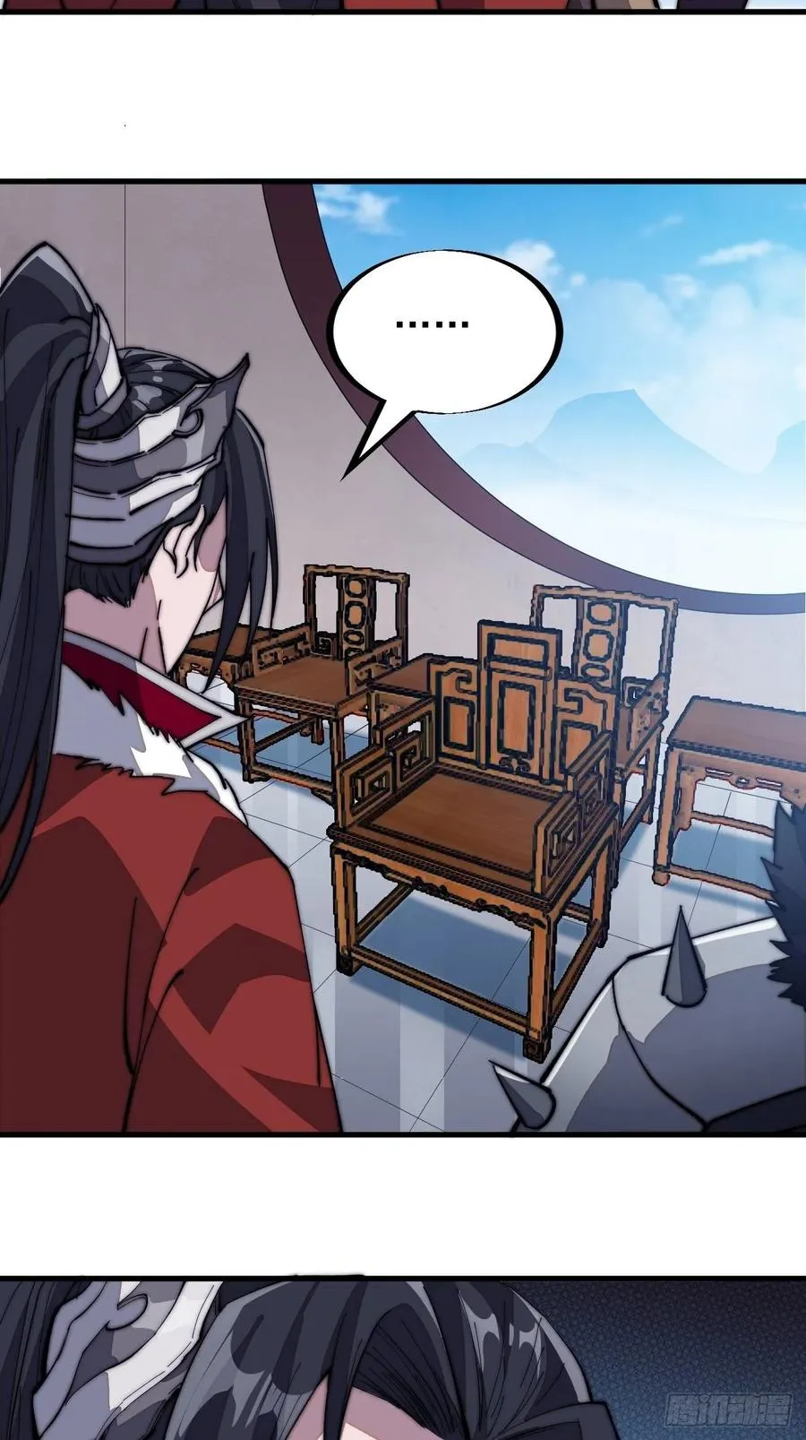 开局一座山~漫画,第一百零一话：今天真的好吵哦！3图