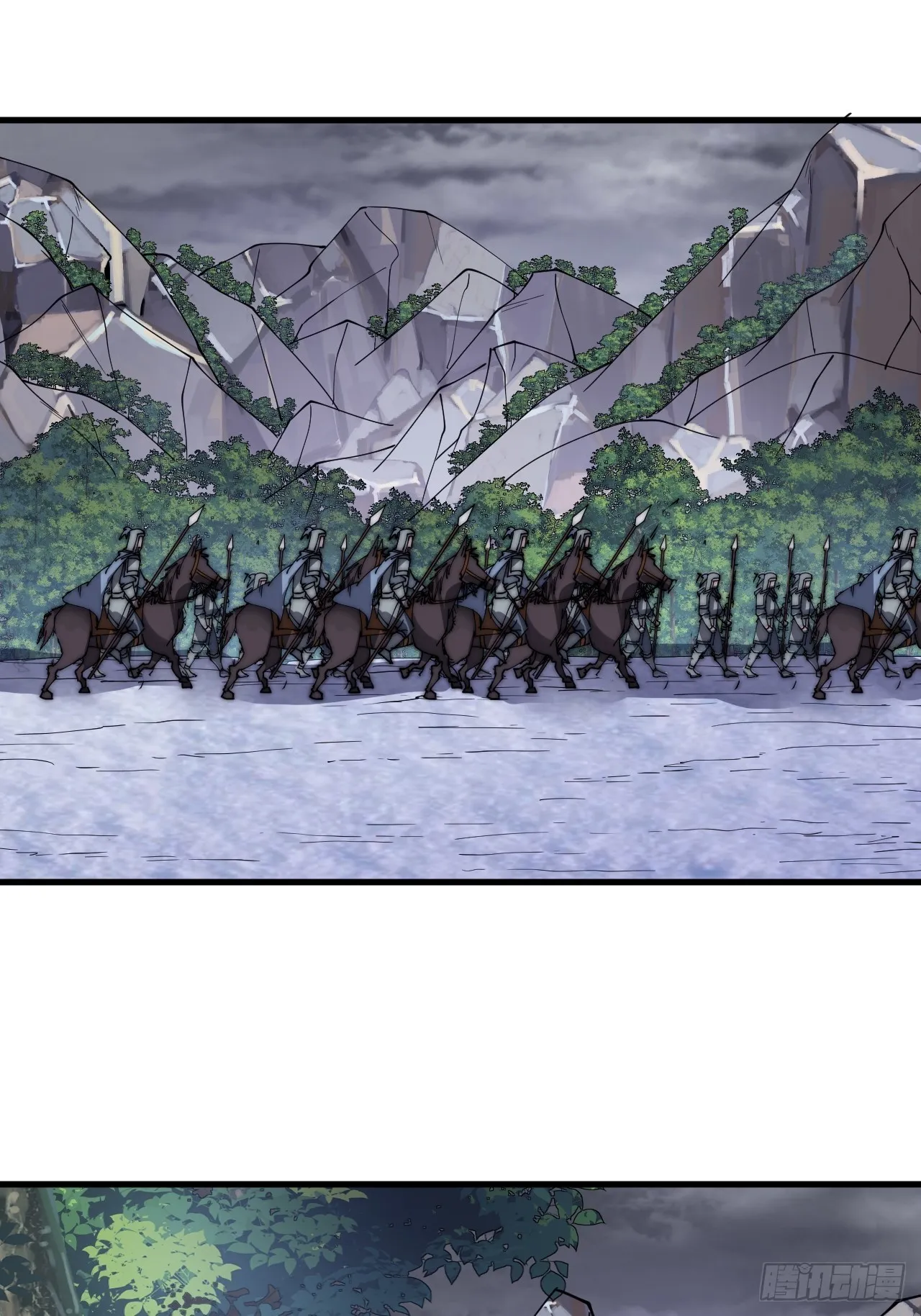 开局一座山~漫画,第四百六十六话：手下败将3图