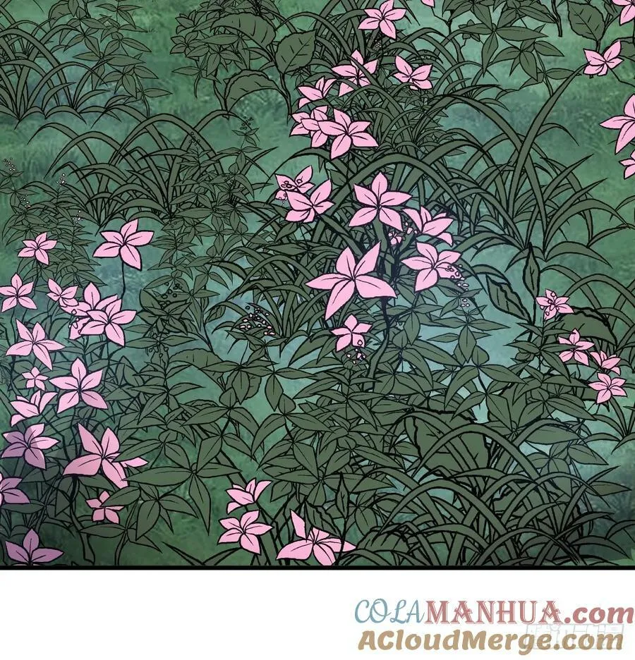 开局一座山~漫画,第五百五十四话：危险将至3图