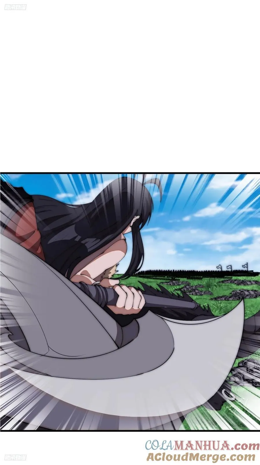 开局一座山2漫画,第六百四十话：收兵直扑3图