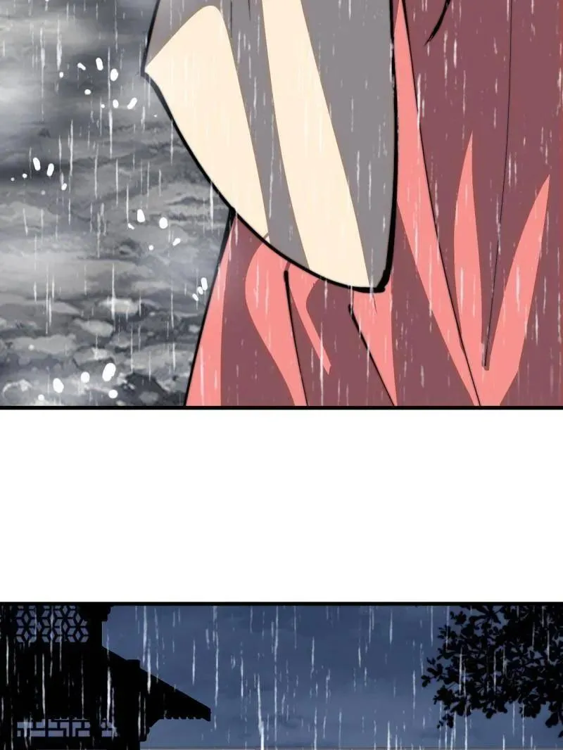 开局一座山~漫画,第841话 ：天下霸主4图