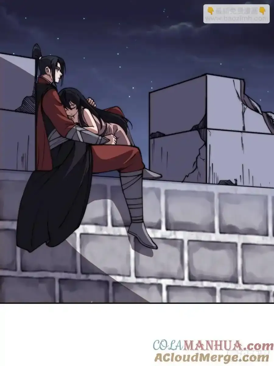 开局一座山~漫画,第六百六十四话：占领武威城1图