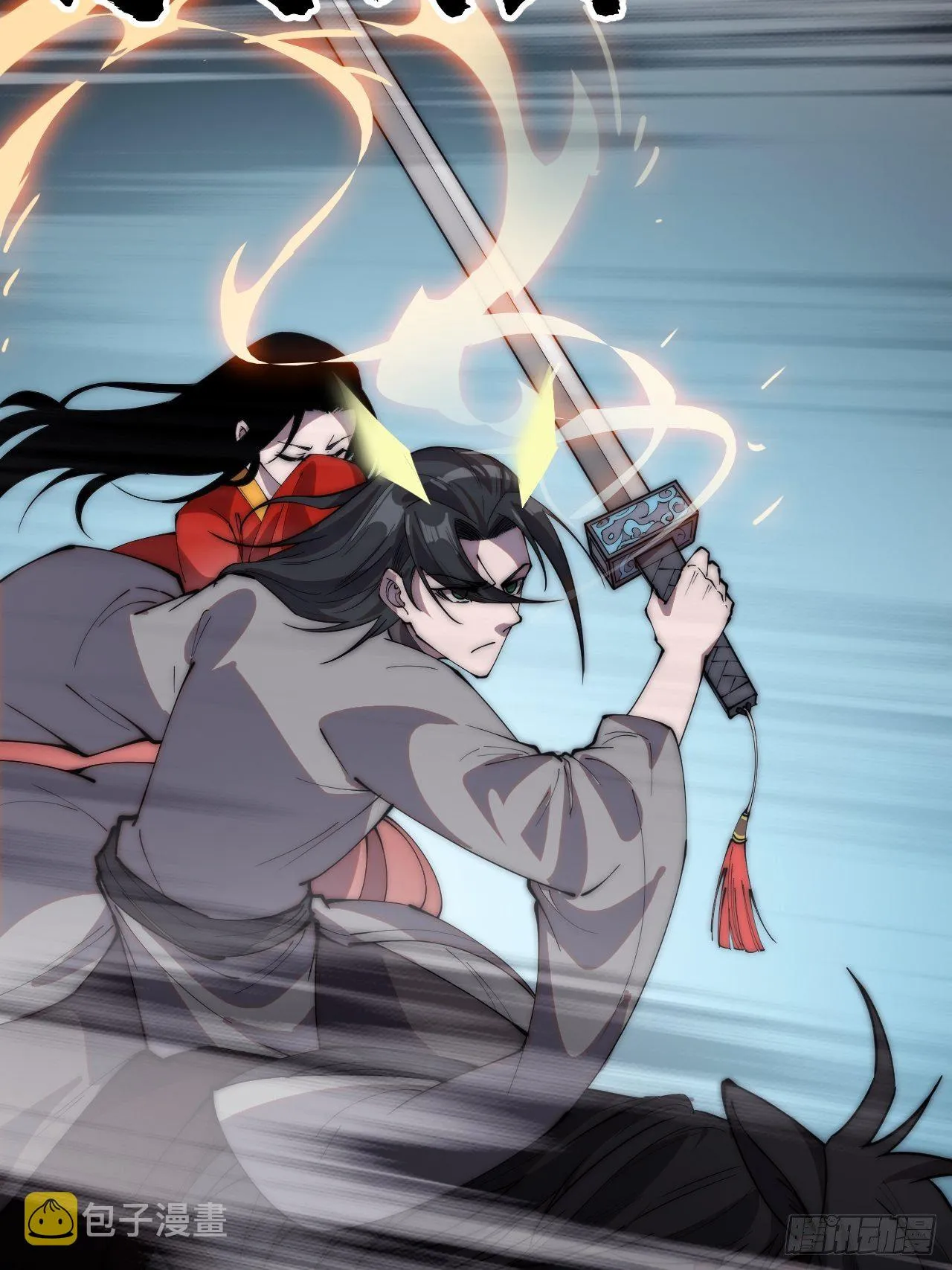 开局一座山在线观看全集免费播放首播影视漫画,第二百四十五话：系统激活5图