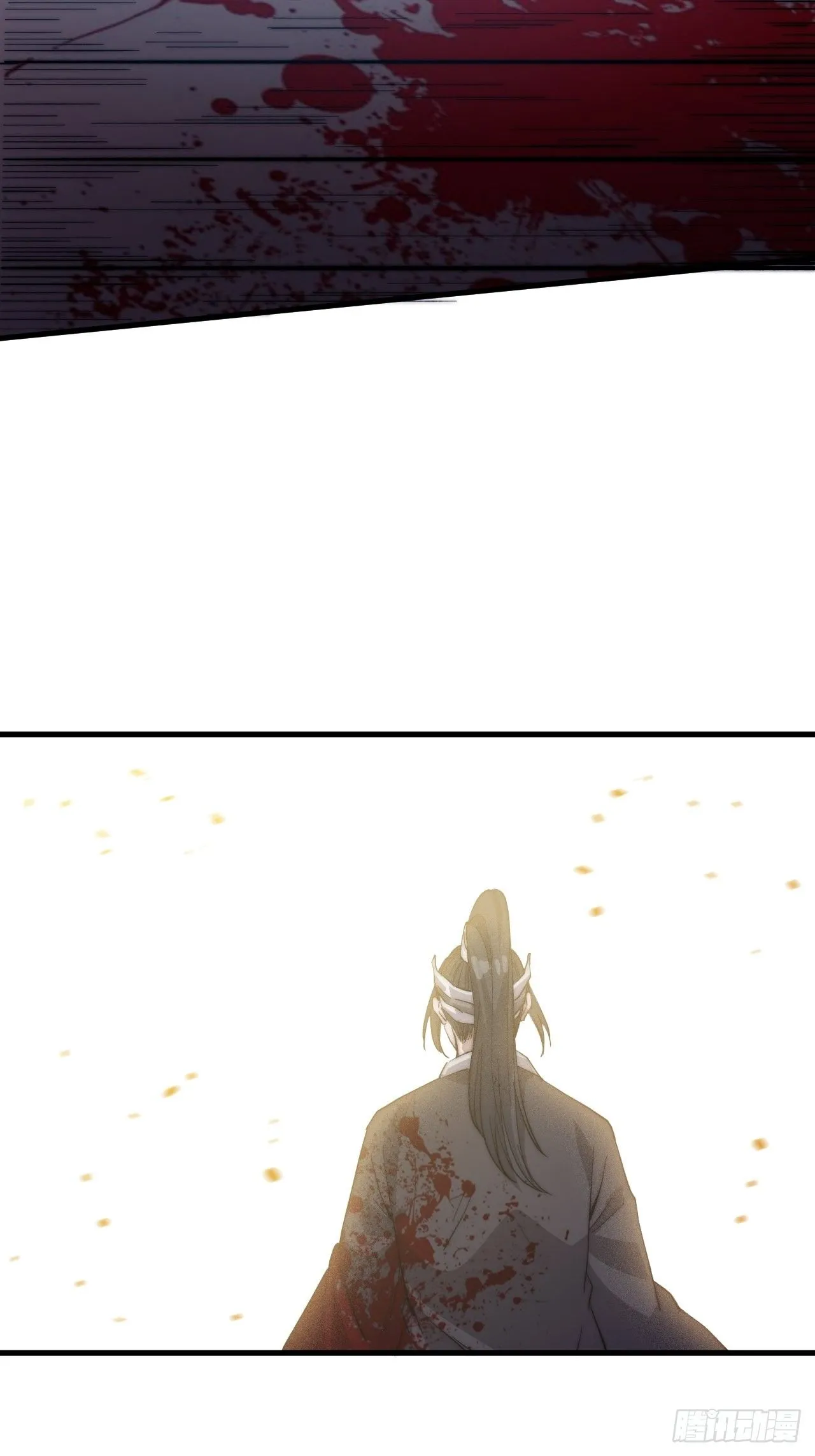 开局一座山~漫画,第七十八话：这是我的斧子！1图