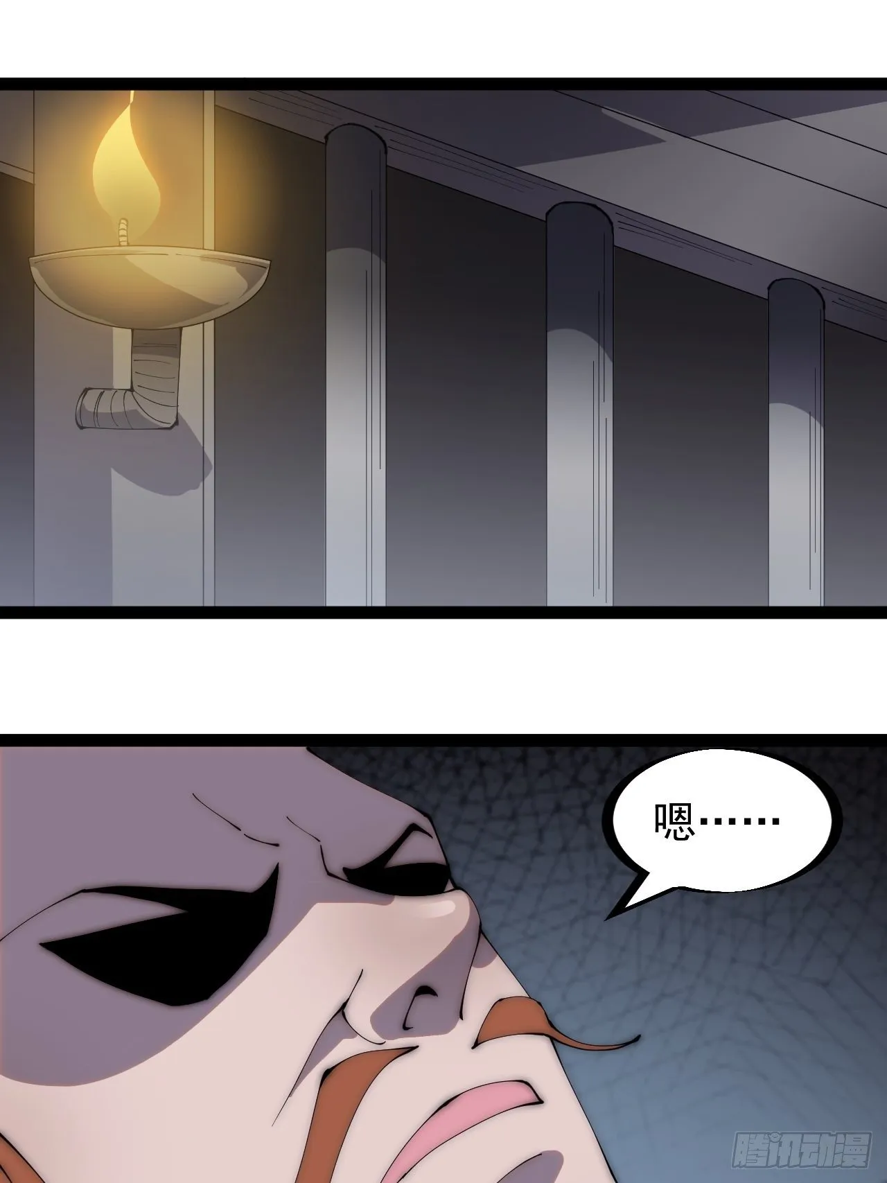 开局一座山~漫画,第二百八十七话：盼星星盼月亮3图