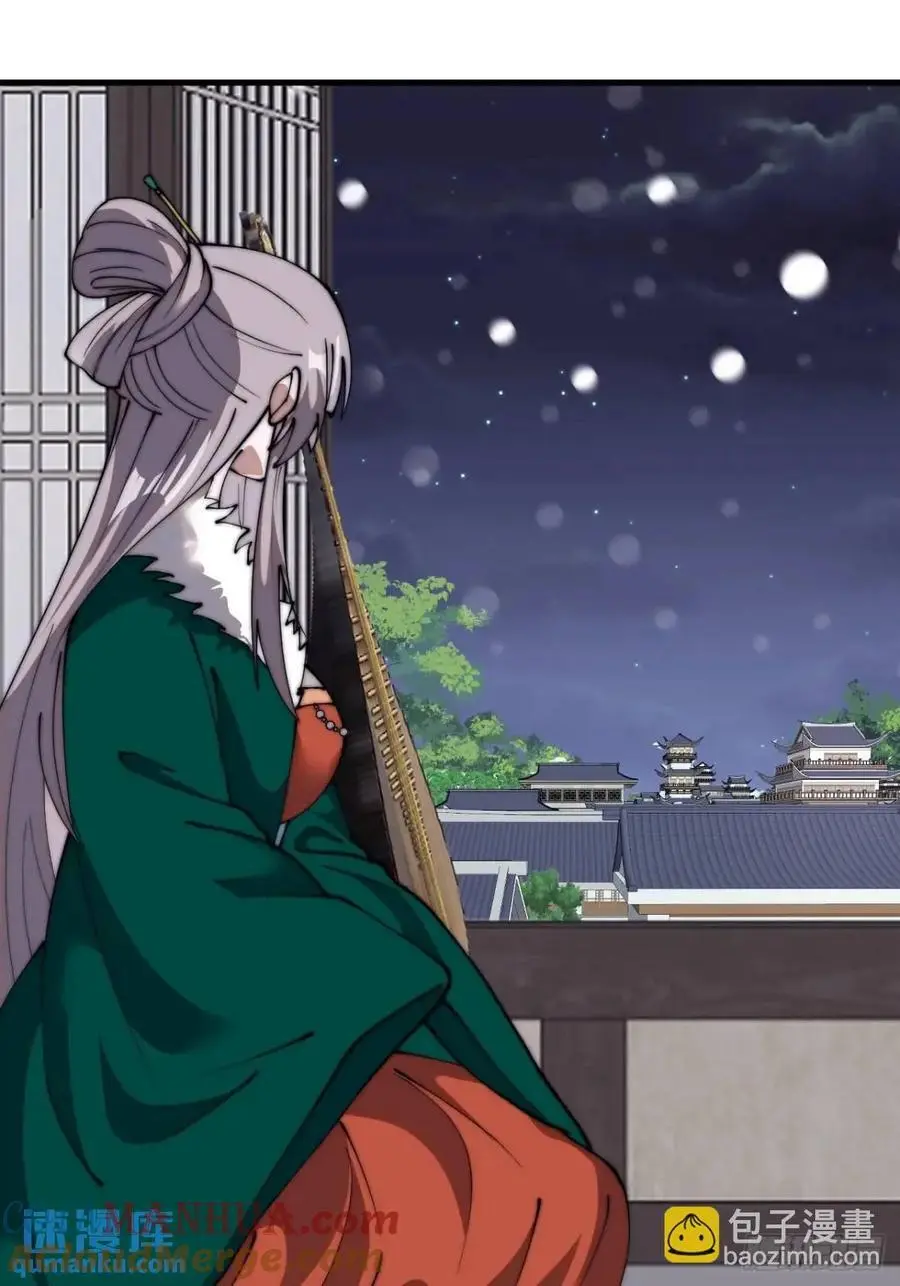 开局一座山~漫画,第六百九十九话：等5图