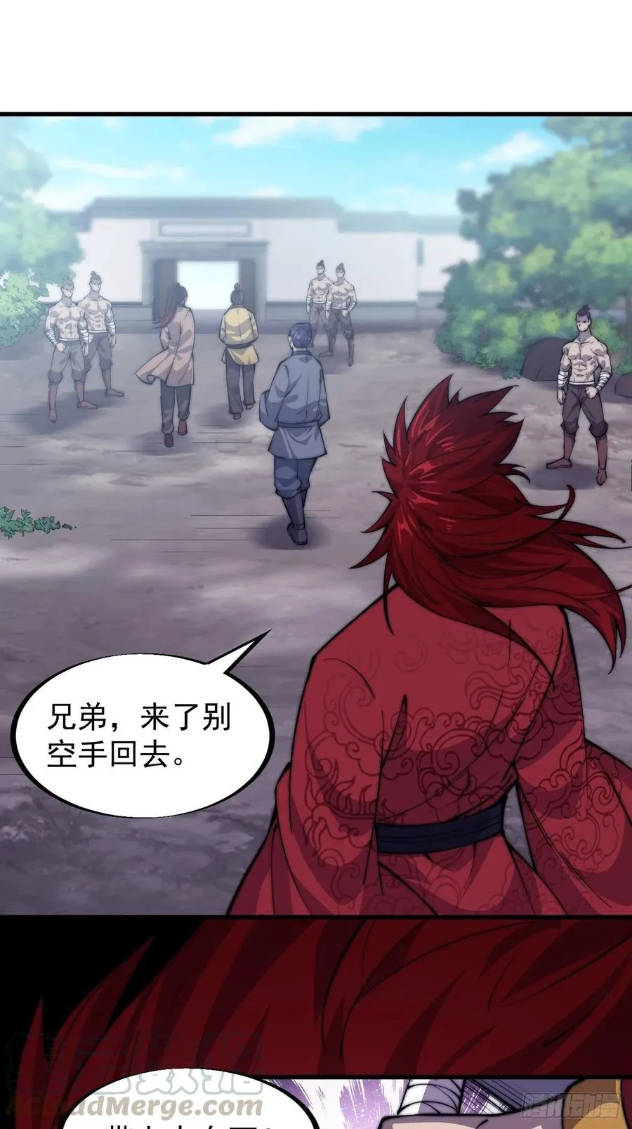 开局一座山~漫画,第五十二话：我就是地头蛇1图