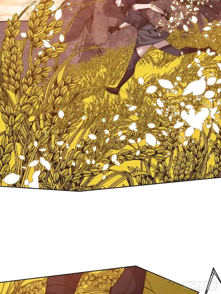 开局一座山~漫画,第七百四十三话：找寻4图