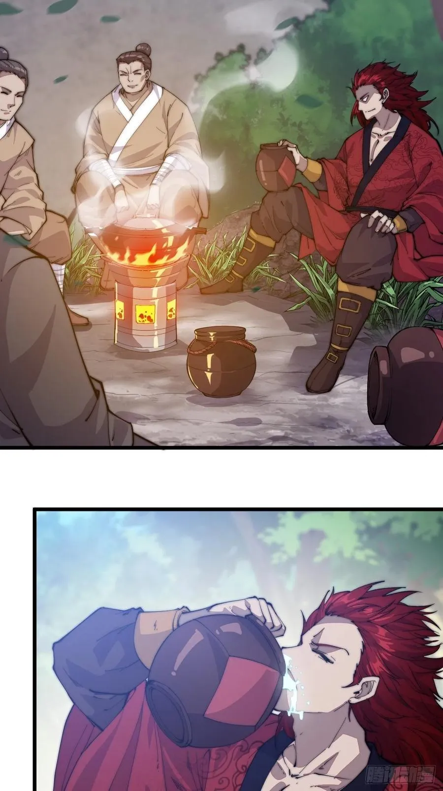 开局一座山免费漫画下拉式168漫画漫画,第五十四话：十碗不过岗4图