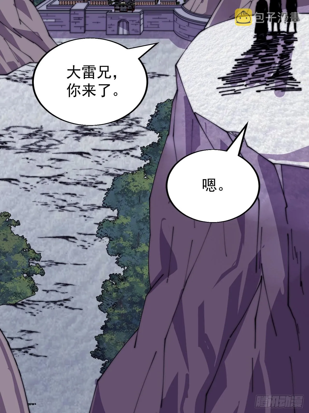开局一座山~漫画,第三百五十七话：观山建寨5图