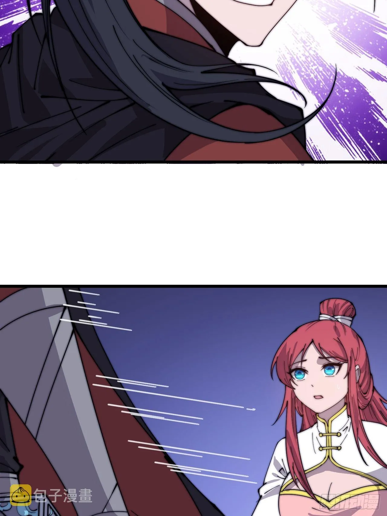 开局一座山免费漫画下拉式168漫画漫画,第三百九十一话：猎人4图