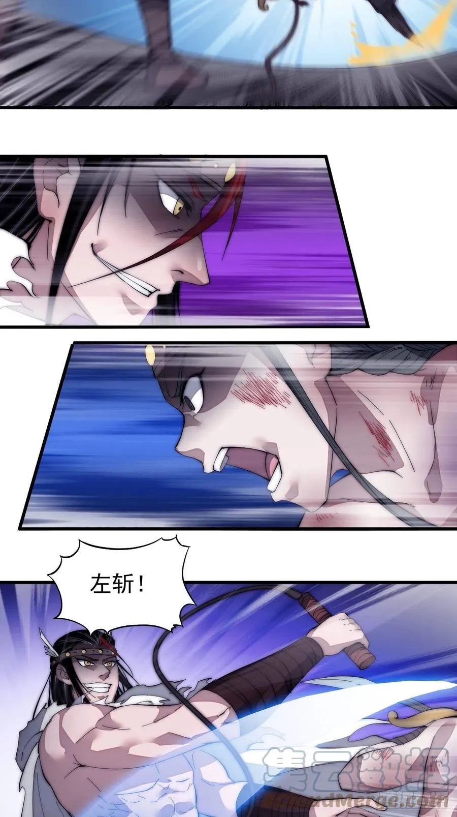 开局一座山免费漫画下拉式168漫画漫画,第一百三十三话：我是你的主人5图