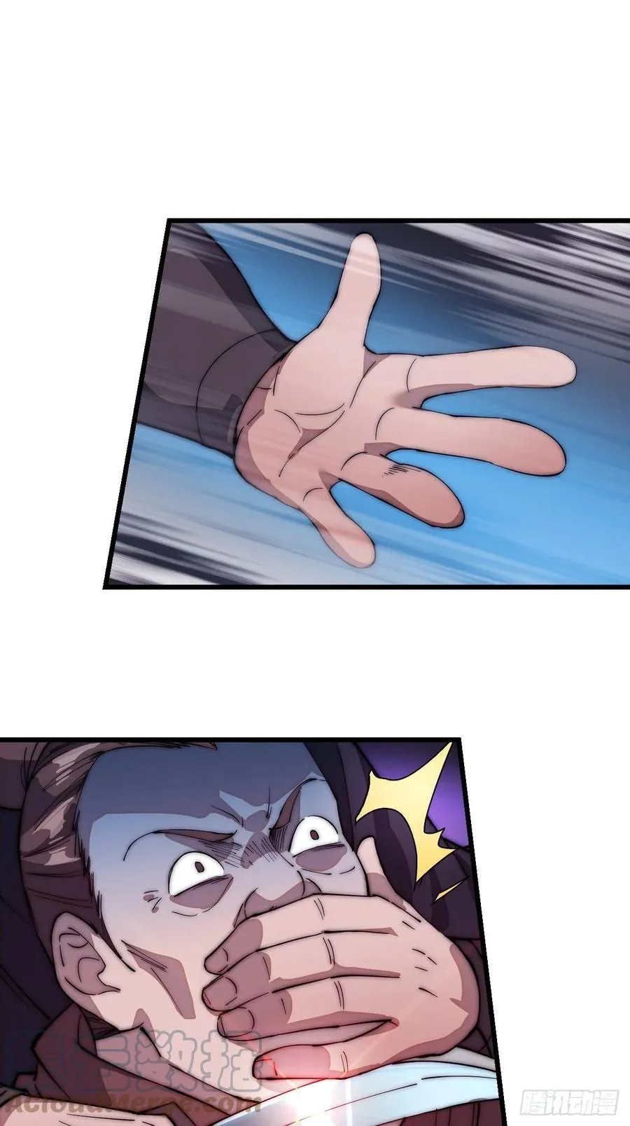 开局一座山~漫画,第一百零八话：钢刀还是银子1图