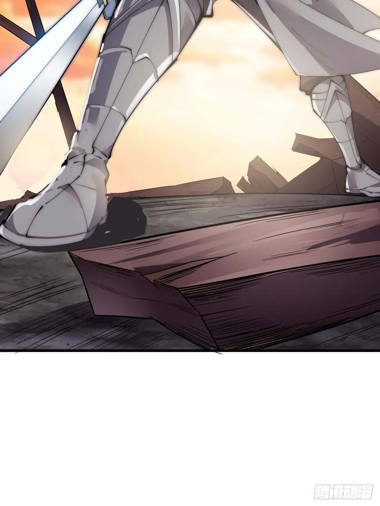 开局一座山~漫画,第二百四十四话：一个人像一支队4图