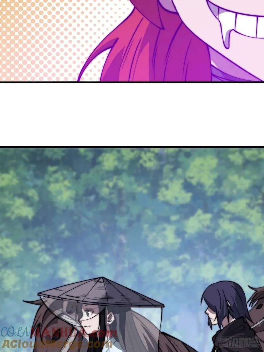 开局一座山~漫画,第五百四十七话：极佳的人选1图