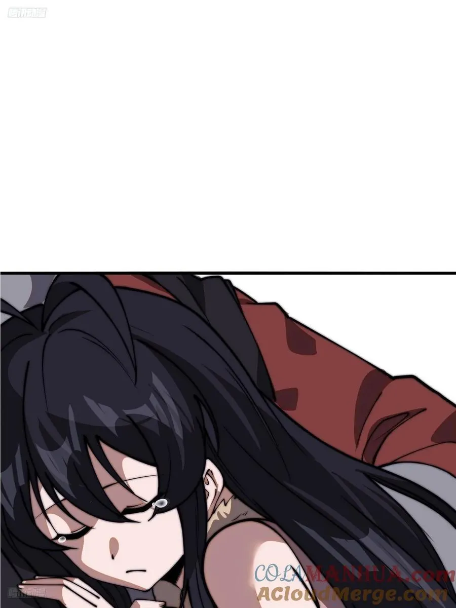 开局一座山免费漫画下拉式168漫画漫画,第六百六十五话：执念3图