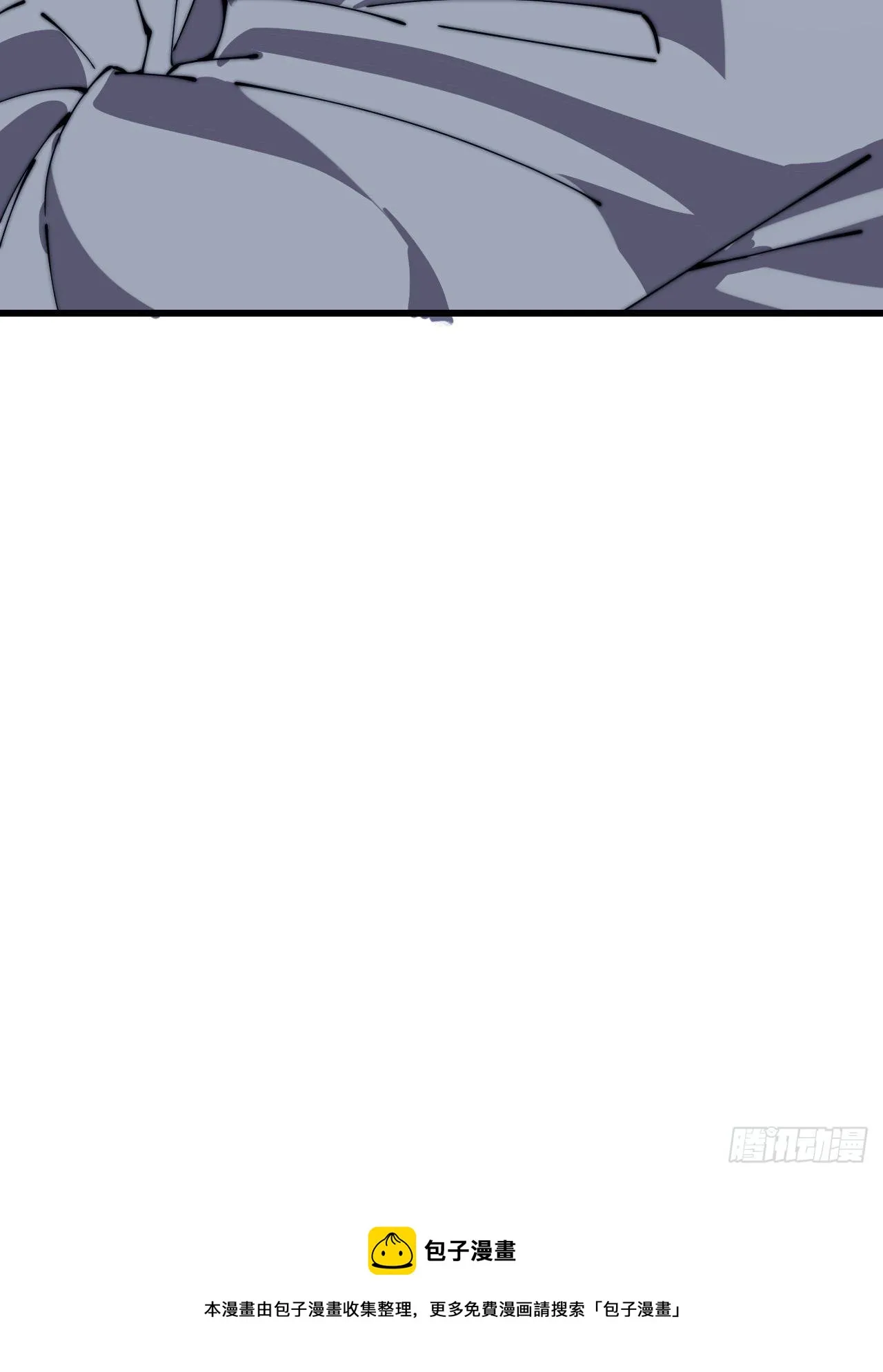 开局一座山~漫画,第二百五十话：突变3图