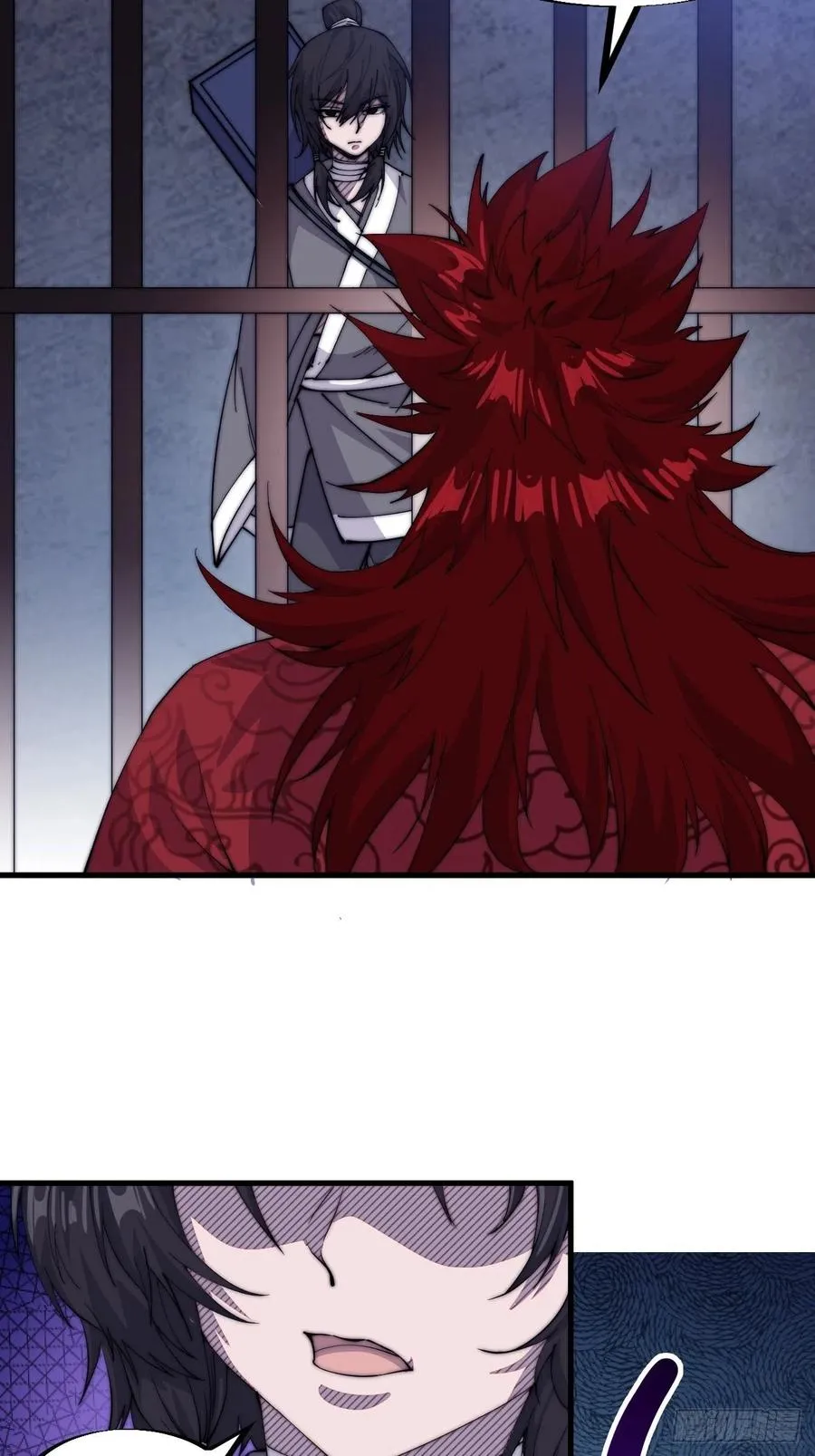 开局一座山免费漫画下拉式168漫画漫画,第五十八话：收获的季节4图