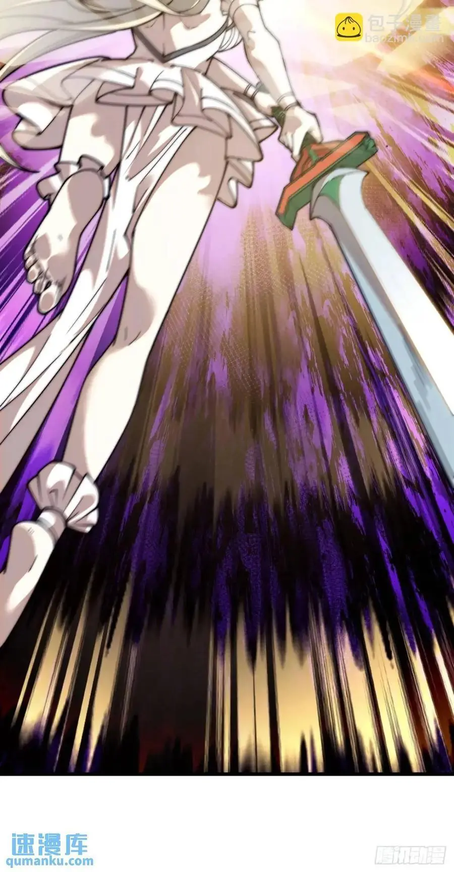 开局一座山~漫画,第七百三十一话：进入梦境4图