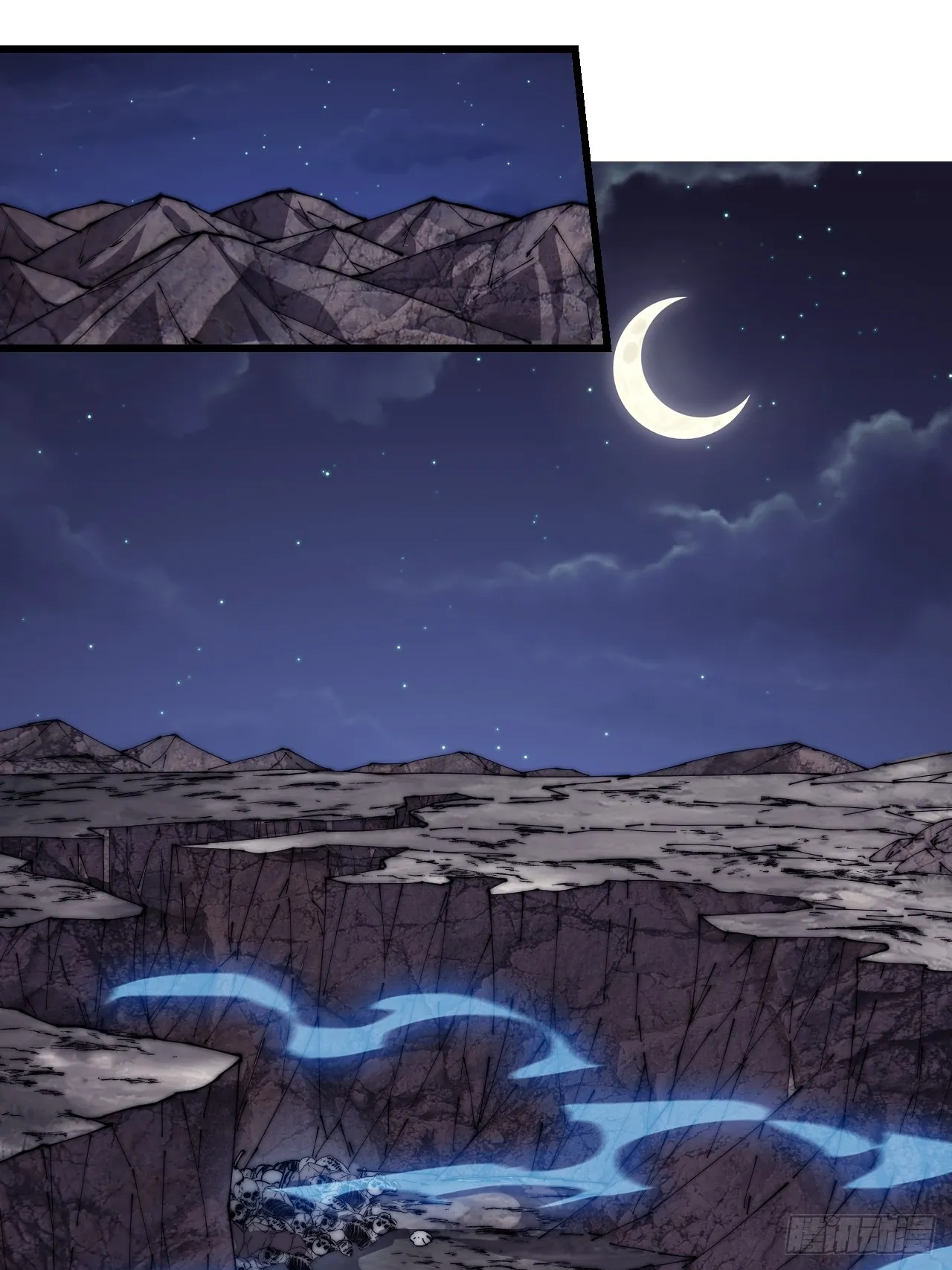 开局一座山2漫画,第三百九十三话：绝世恶人崔弄海3图