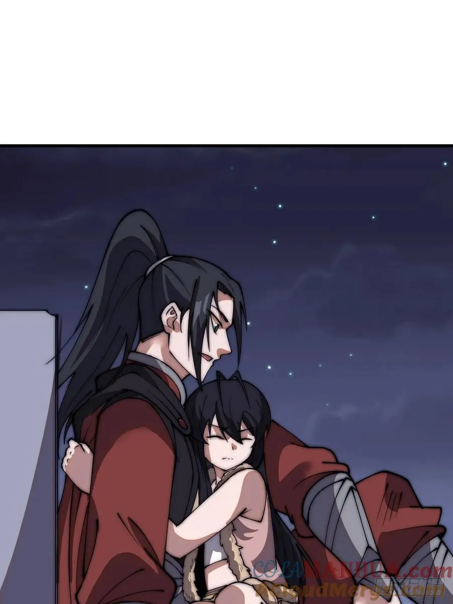 开局一座山~漫画,第六百六十五话：执念3图