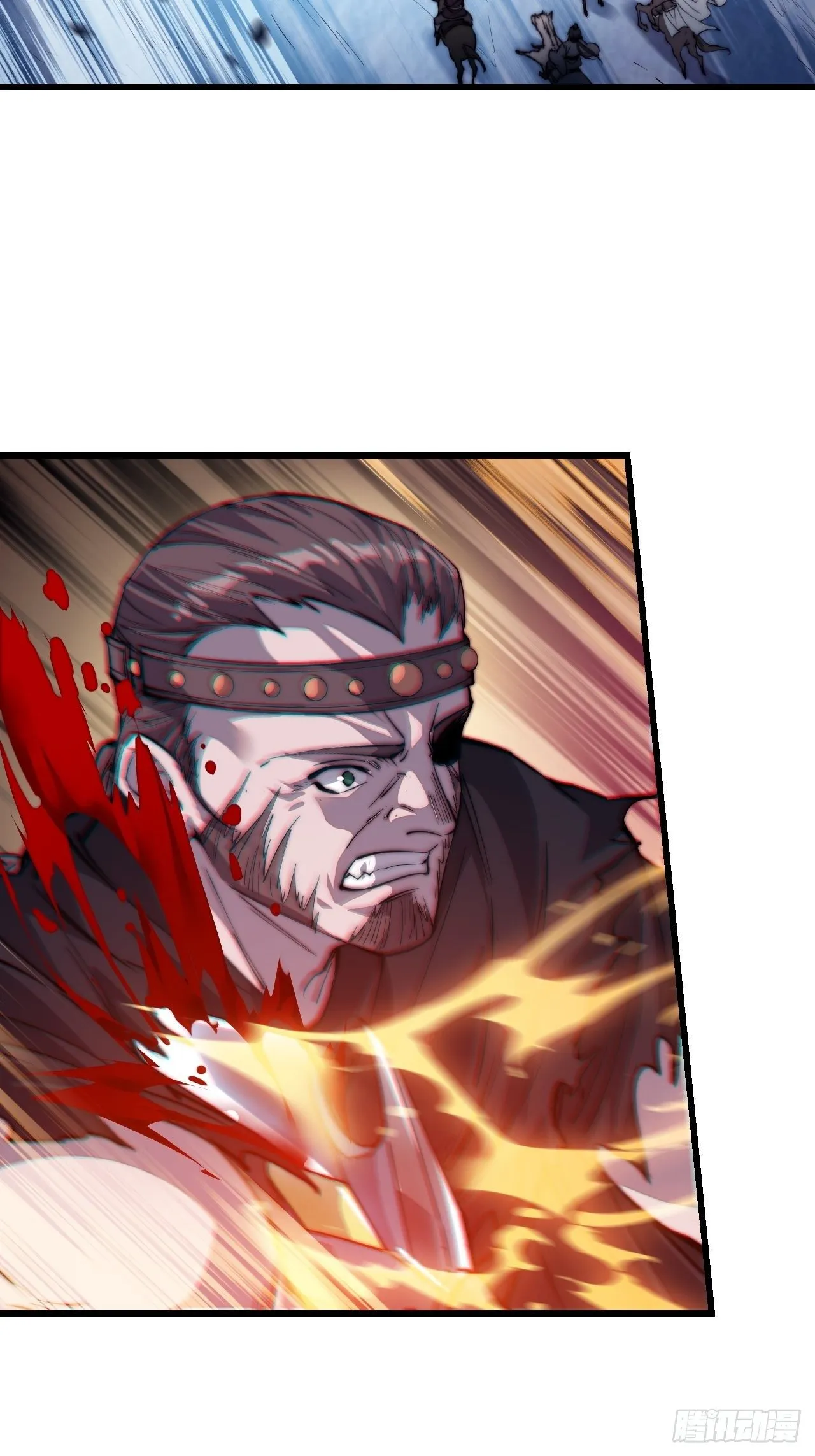 开局一座山~漫画,第七十七话：百鸟朝凤枪5图