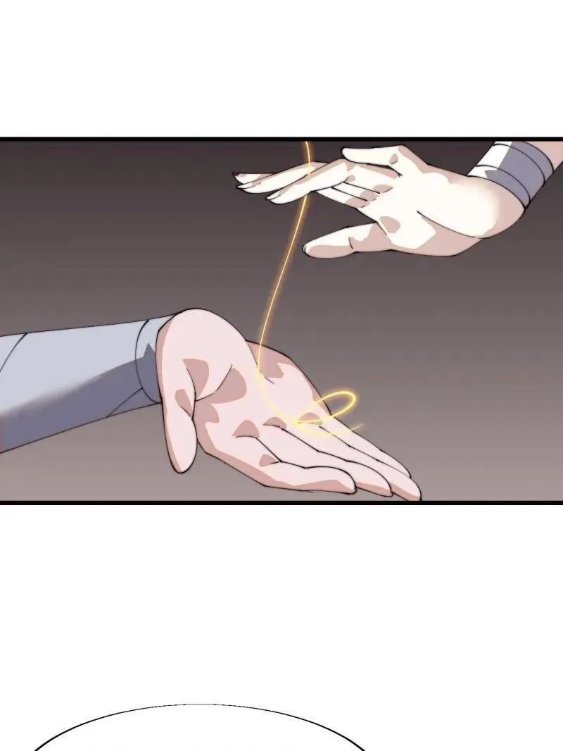 开局一座山~漫画,第847话 ：一根头发3图