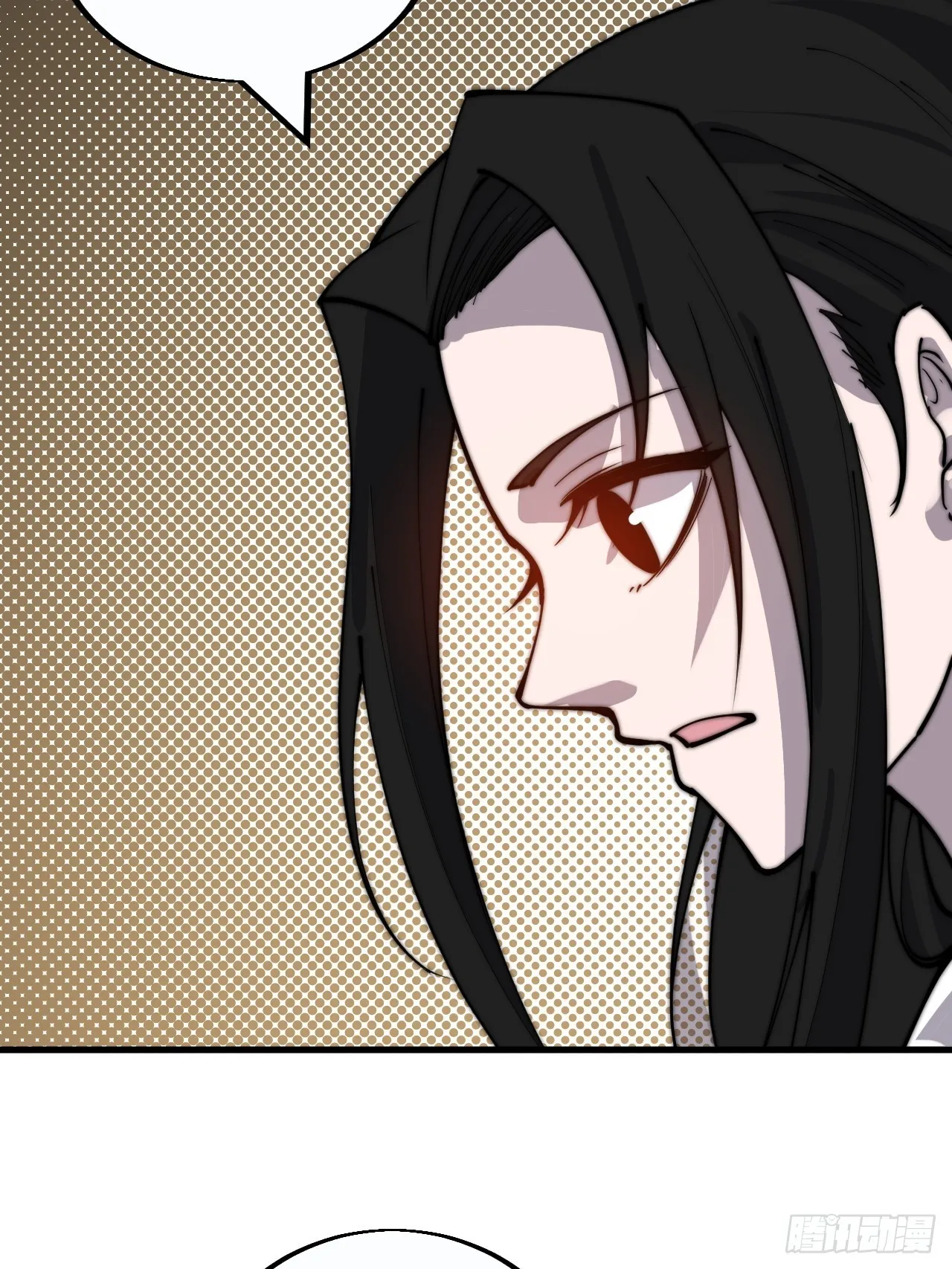 开局一座山~漫画,第三百八十四话：春荒2图