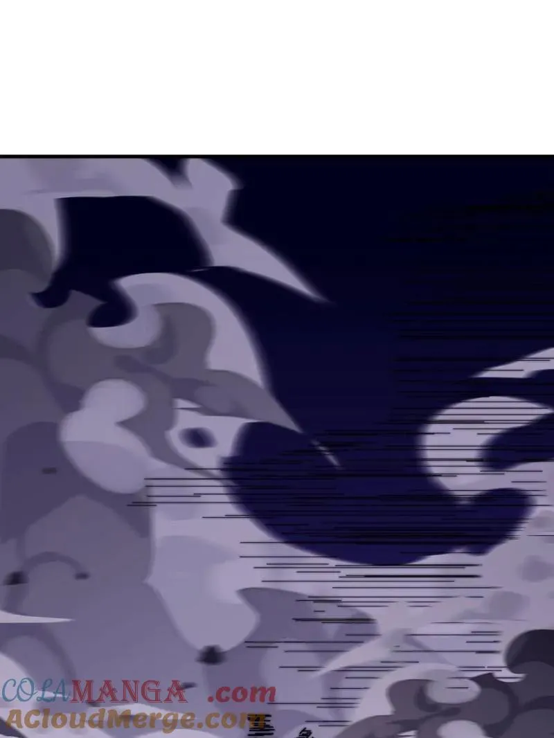 开局一座山免费漫画下拉式168漫画漫画,第820话 ：找到5图