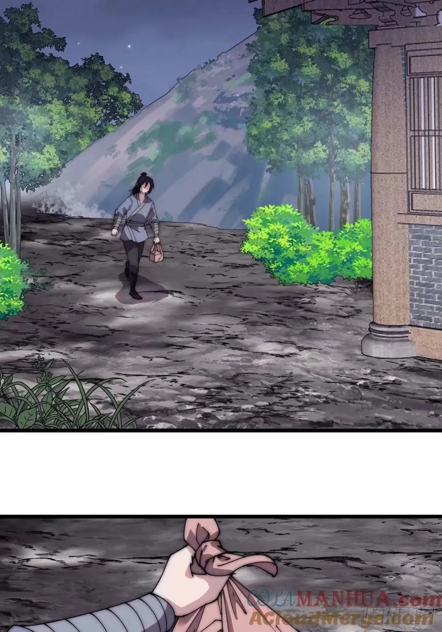 开局一座山在线观看全集免费播放漫画,第五百五十五话：桃花落尽4图