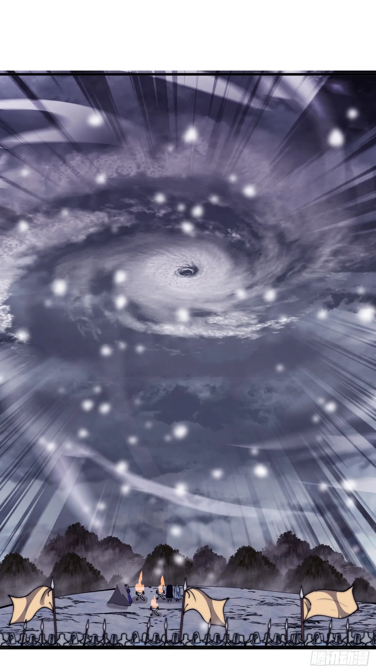 开局一座山~漫画,第四百七十四话：冲出层层包围5图