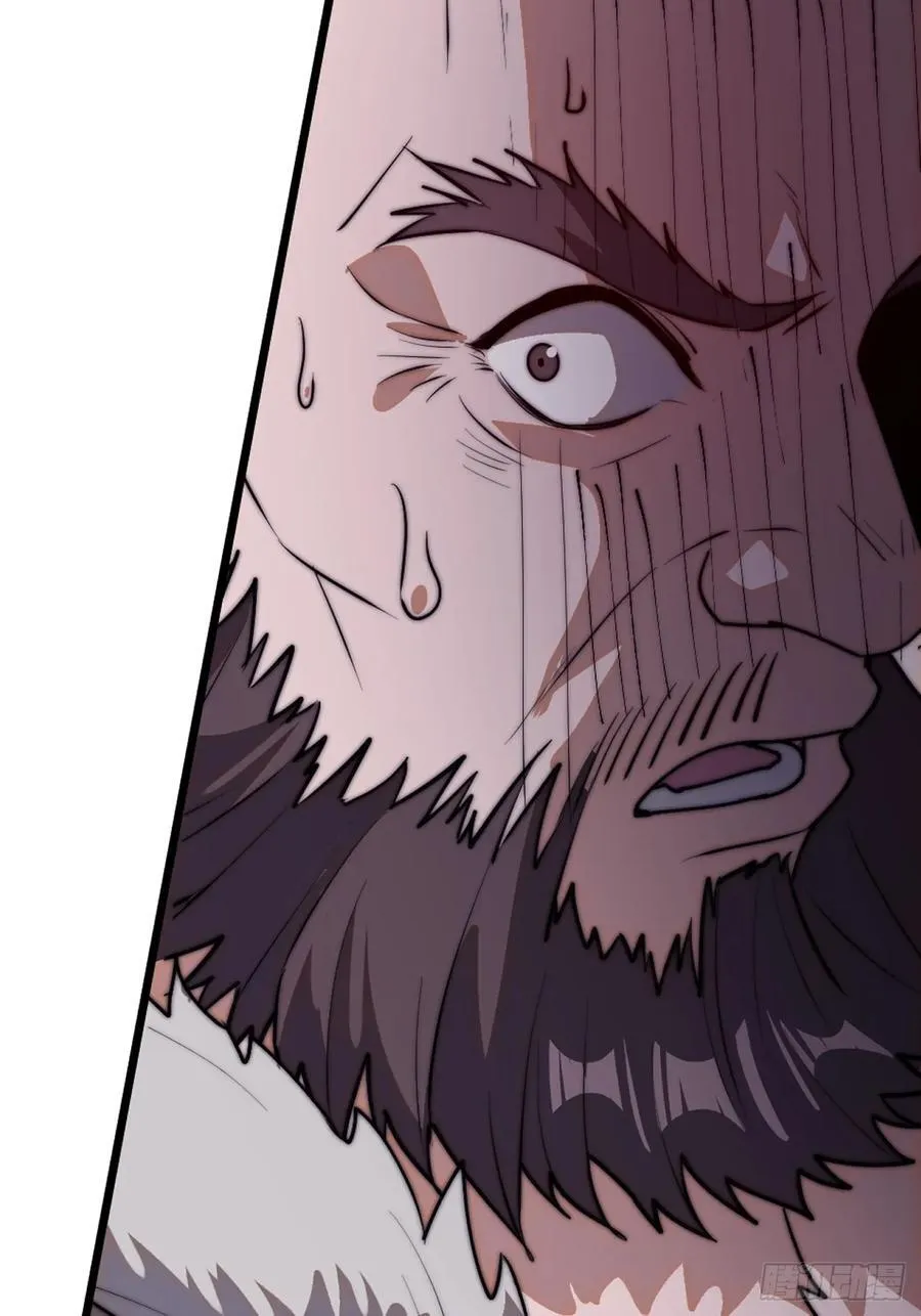 开局一座山~漫画,第七百五十五话：手感不对2图