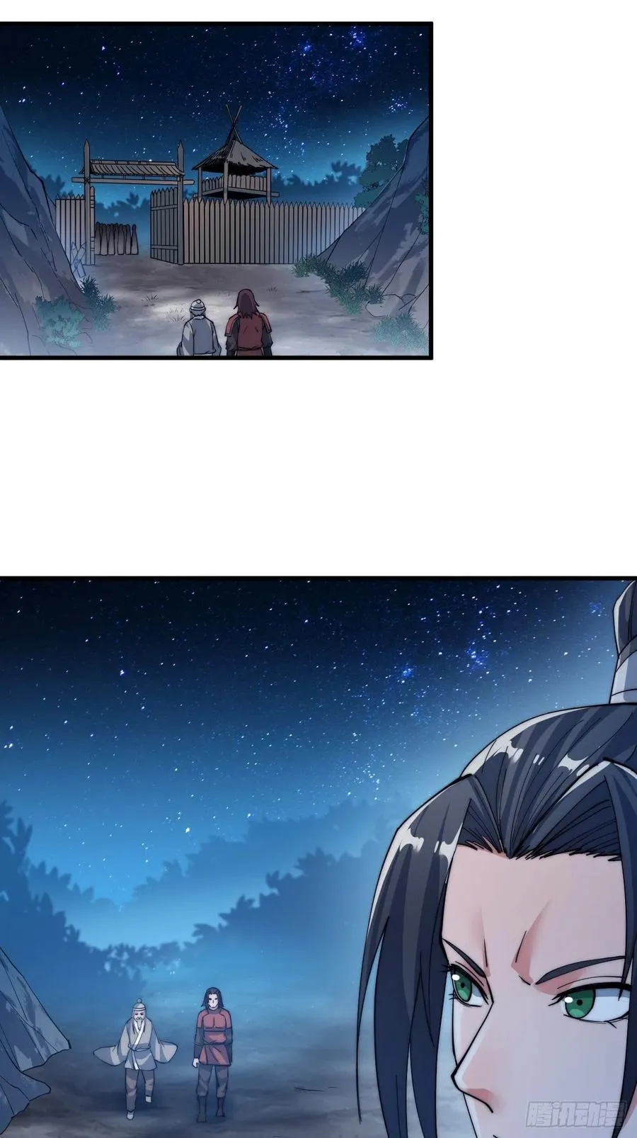 开局一座山~漫画,第四十三话：真正的厚黑学4图