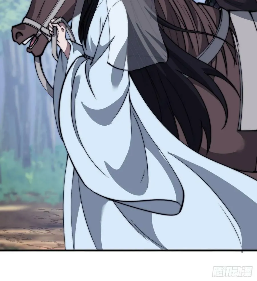 开局一座山~漫画,第五百四十七话：极佳的人选2图