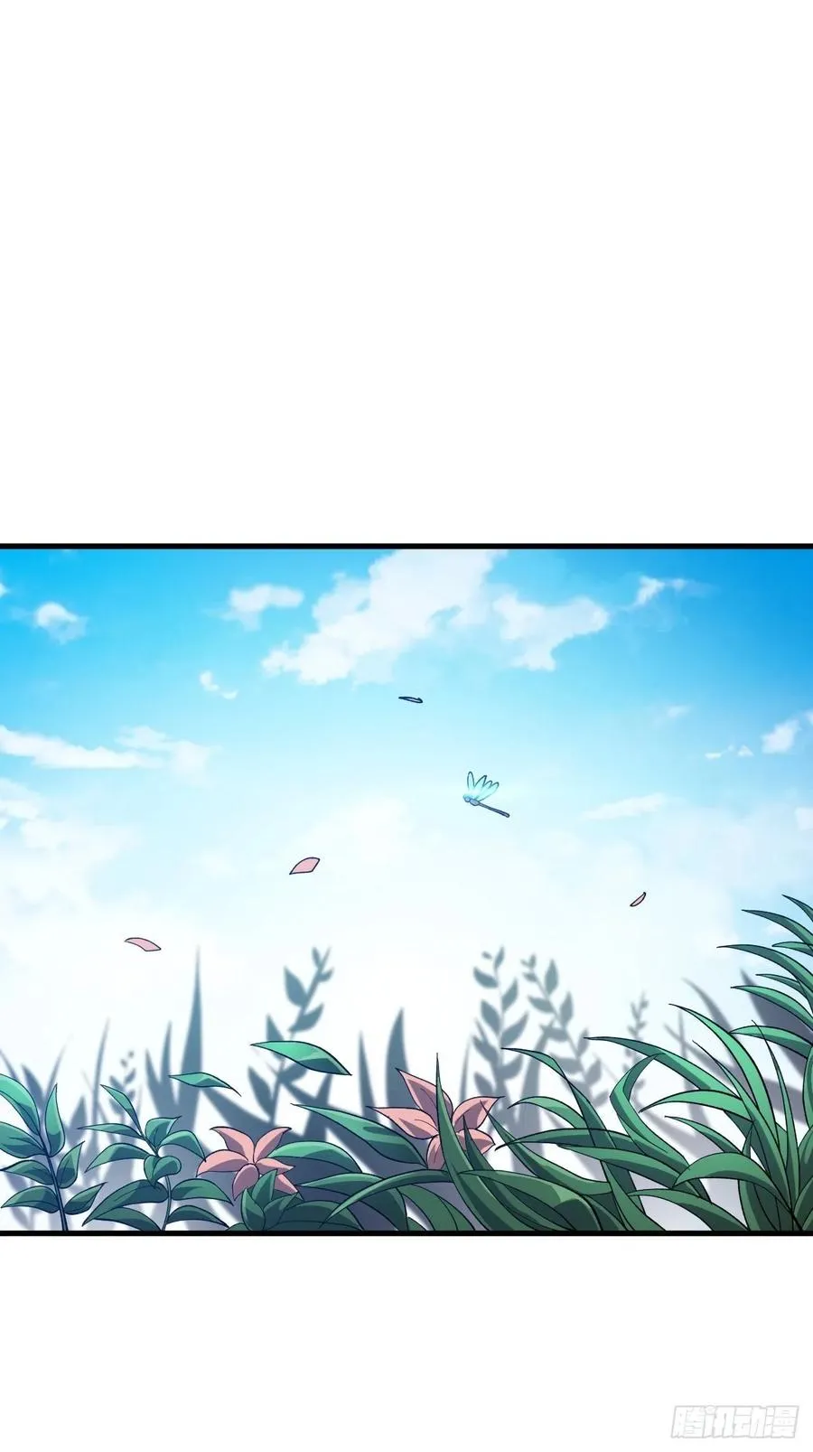 开局一座山2漫画,第三十一话：骄傲的人3图