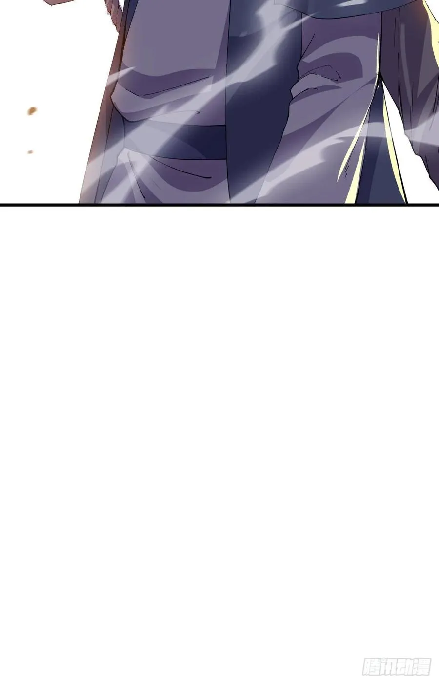 开局一座山~漫画,第九十话：匹夫剑4图