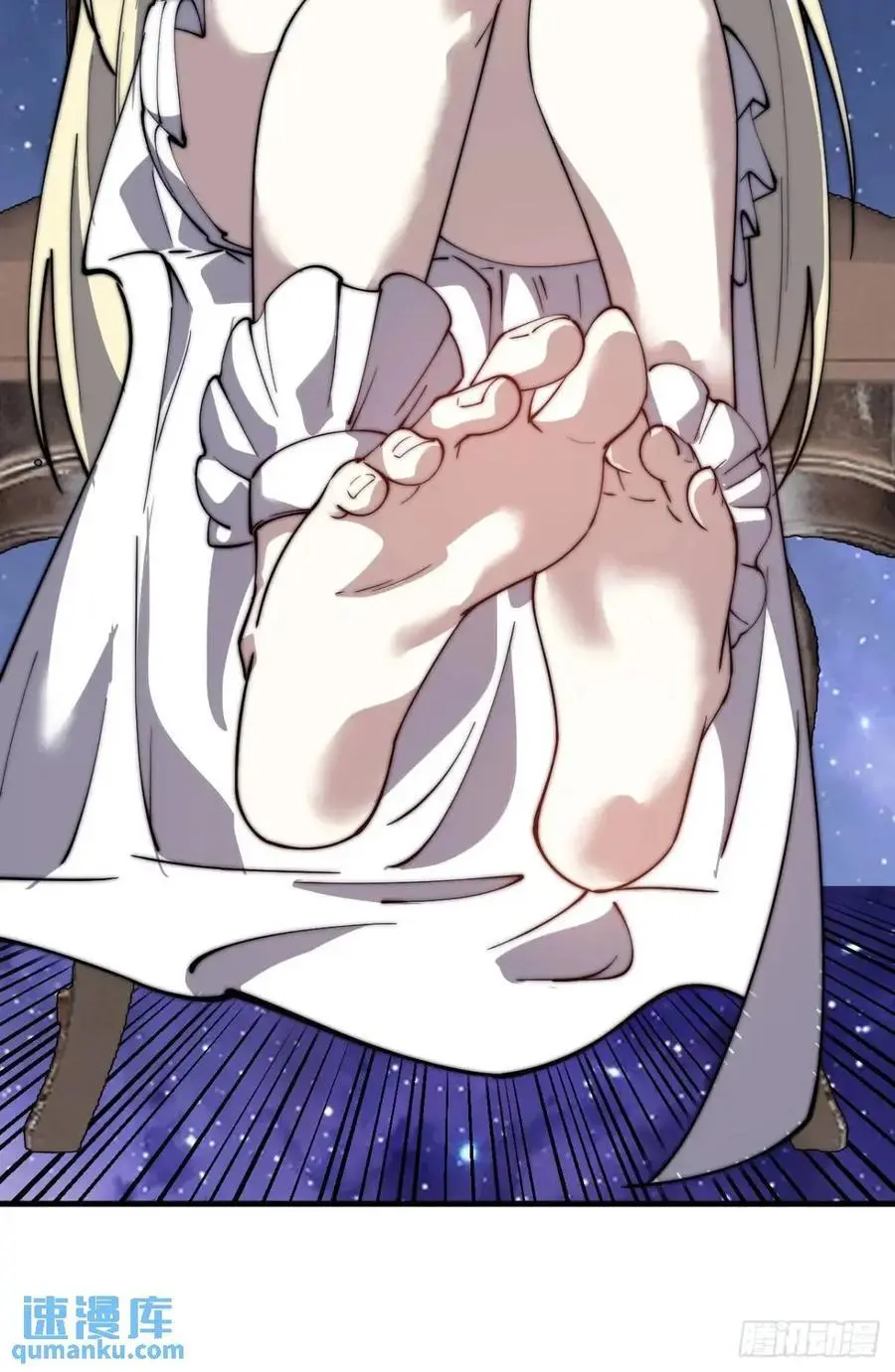 开局一座山~漫画,第六百九十五话：系统的秘密3图