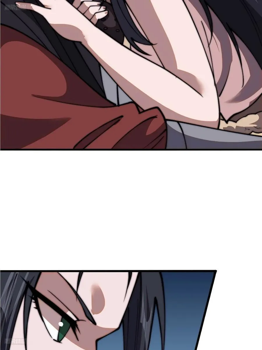 开局一座山免费漫画下拉式168漫画漫画,第六百六十五话：执念4图