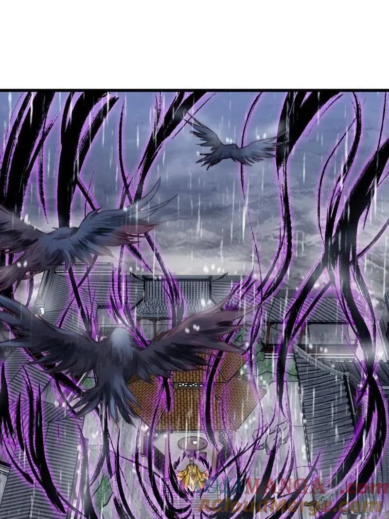 开局一座山~漫画,第841话 ：天下霸主2图