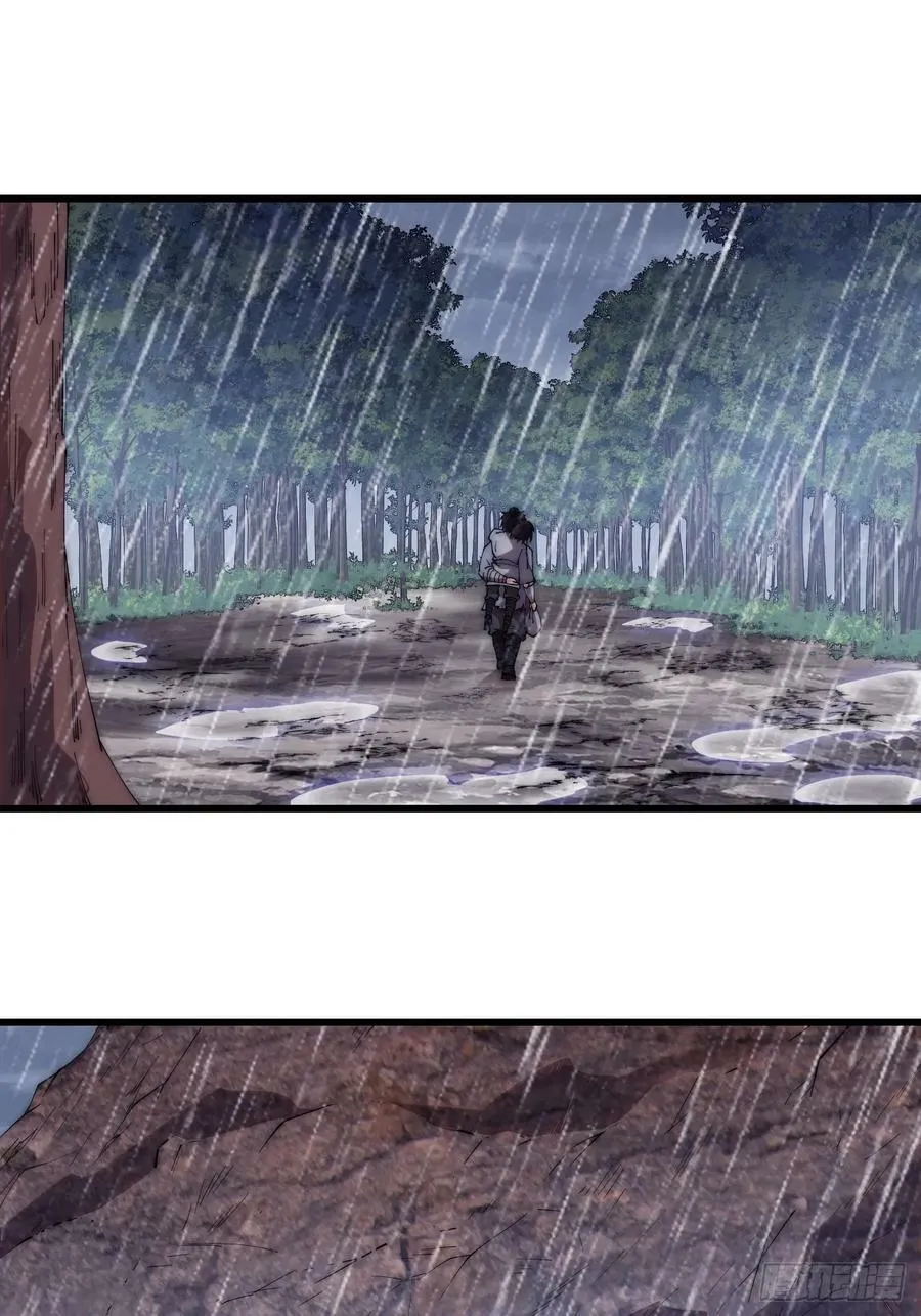 开局一座山~漫画,第五百四十二话：求生2图