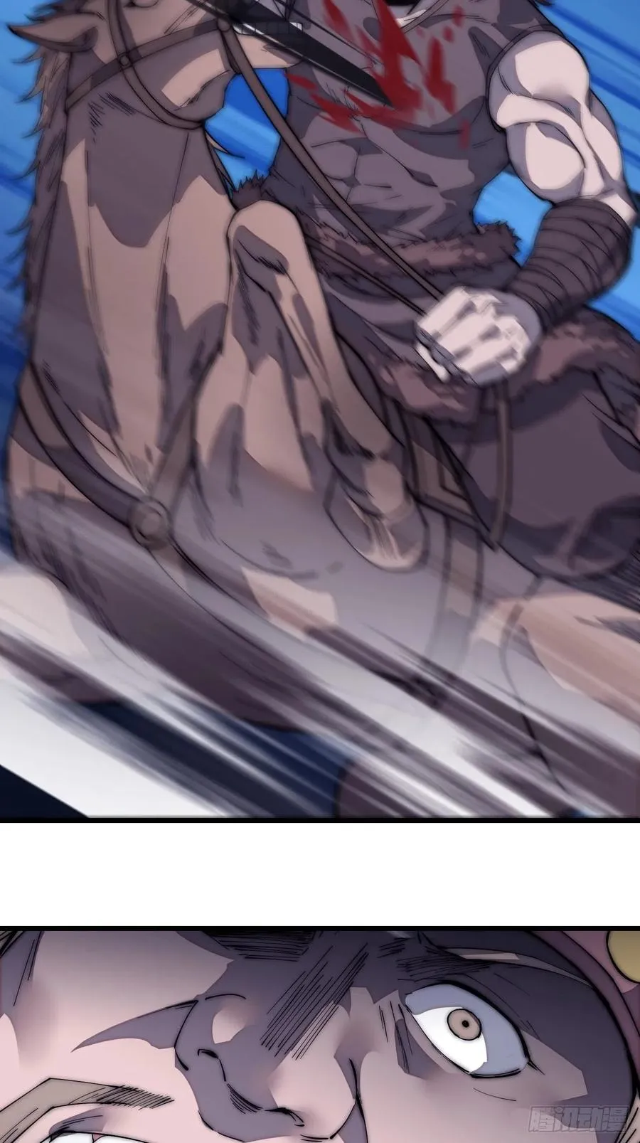 开局一座山~漫画,第一百三十五话：杀人者也很懦弱2图