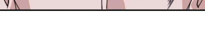 开局一座山~漫画,第八百零七话 ：冲突2图