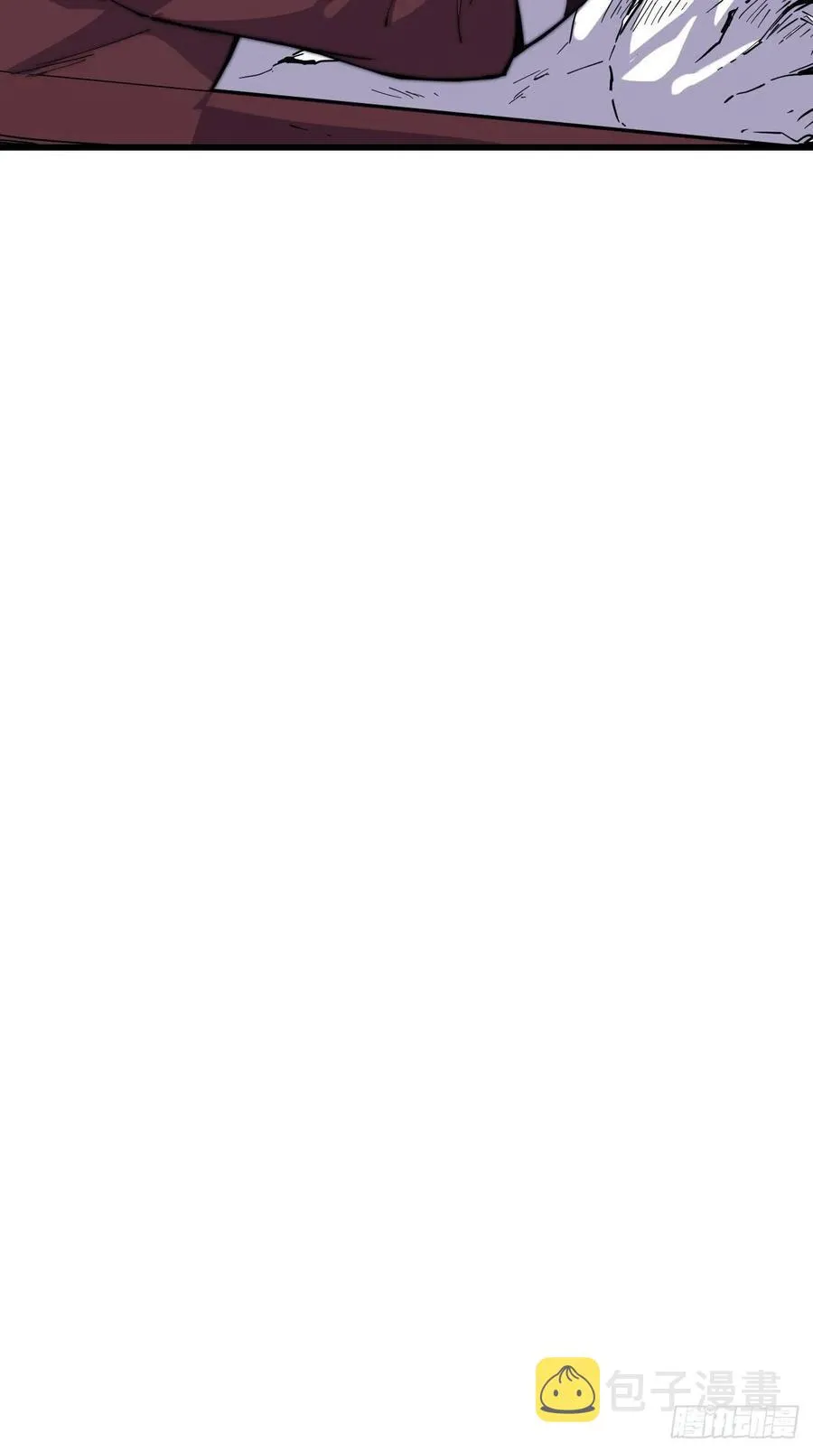 开局一座山~漫画,第九十四话：霸气外露2图