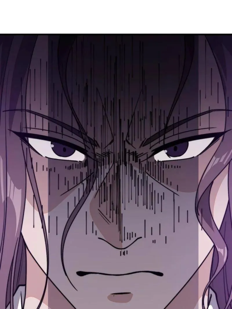 开局一座山~漫画,第843话 ：昏君5图