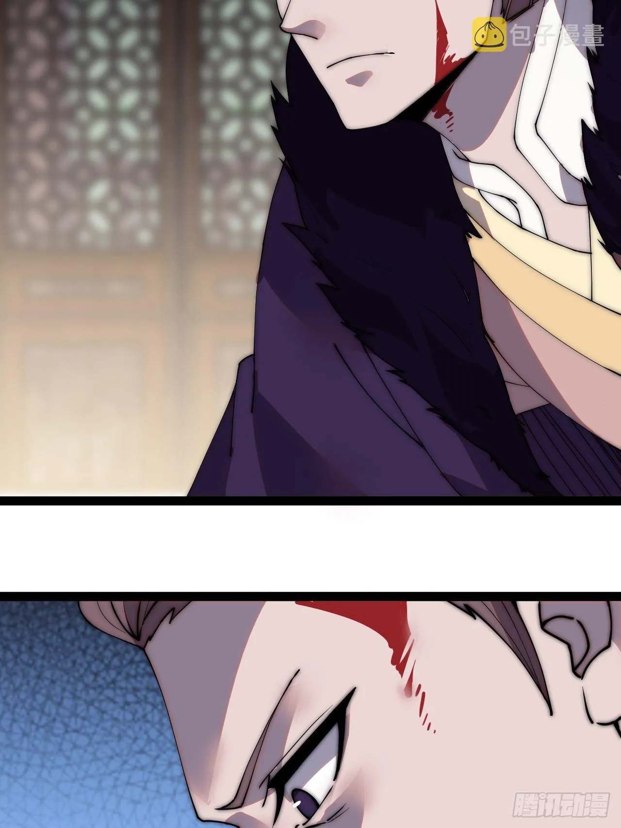 开局一座山~漫画,第二百二十八话：弱国无外交4图