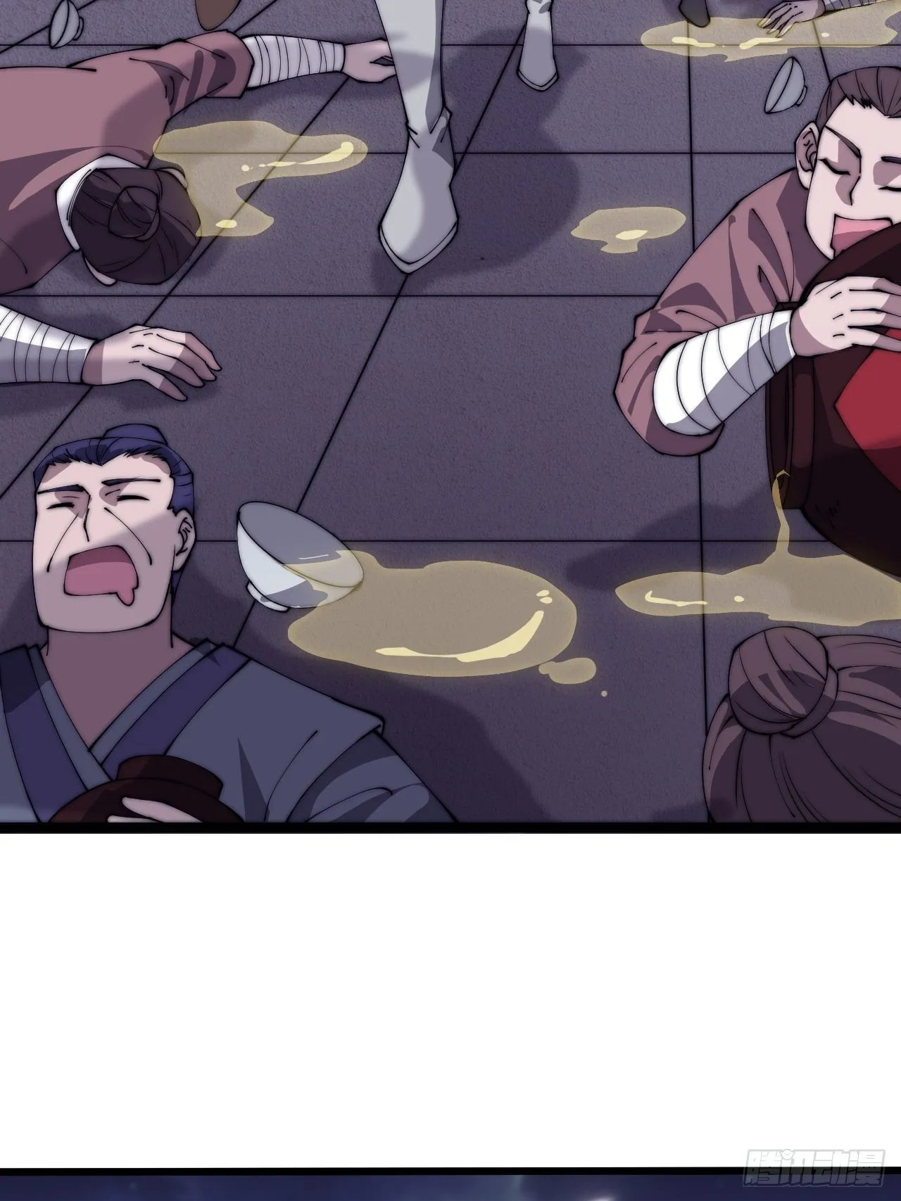 开局一座山免费看漫画,第三百七十一话：绝世之路5图