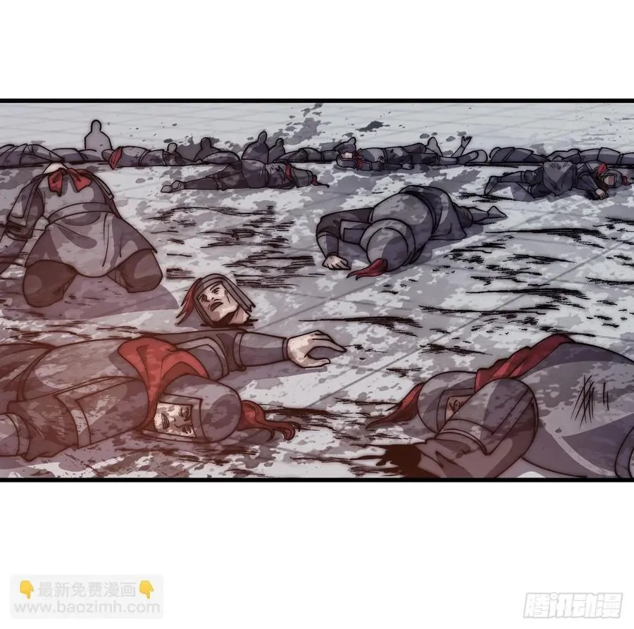 开局一座山~漫画,第六百四十一话：牢笼4图