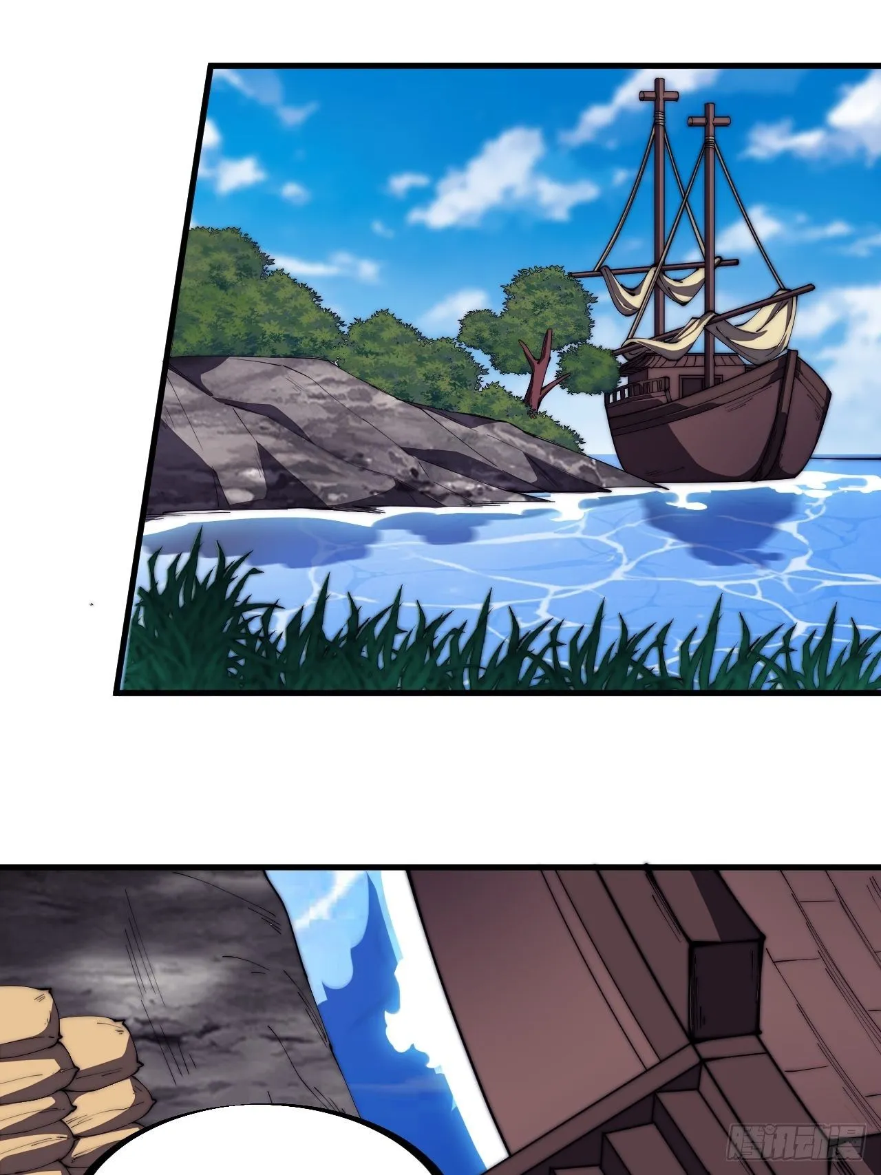 开局一座山在线观看全集免费播放首播影视漫画,第二百七十一话：驱蛇3图