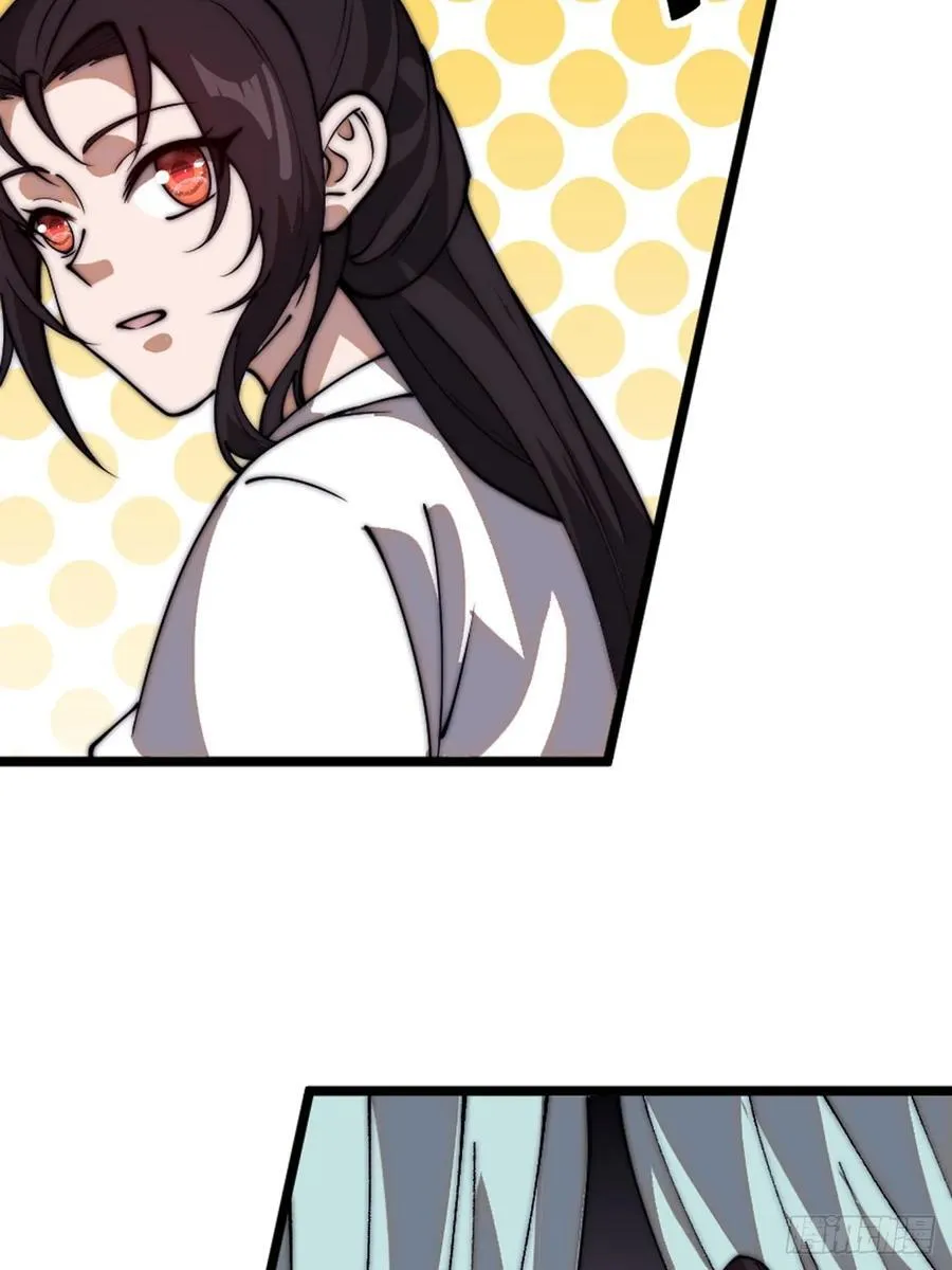 开局一座山~漫画,第七百五十六话：重新做人5图